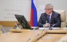 Василий Голубев: «Жители сельских территорий должны иметь равный с горожанами комфорт и возможности»